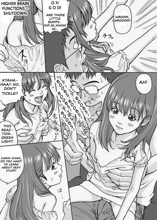 [Redlight] Gakincho Tamashii | Preteen Spirit Fhentai - Page 8