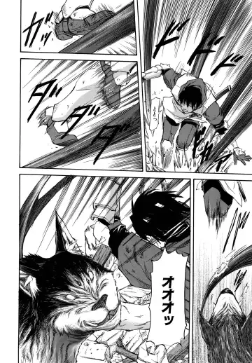 [Nagare Ippon] Parabellum 2 Fhentai.net - Page 52