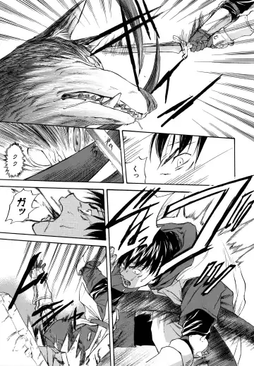 [Nagare Ippon] Parabellum 2 Fhentai.net - Page 53