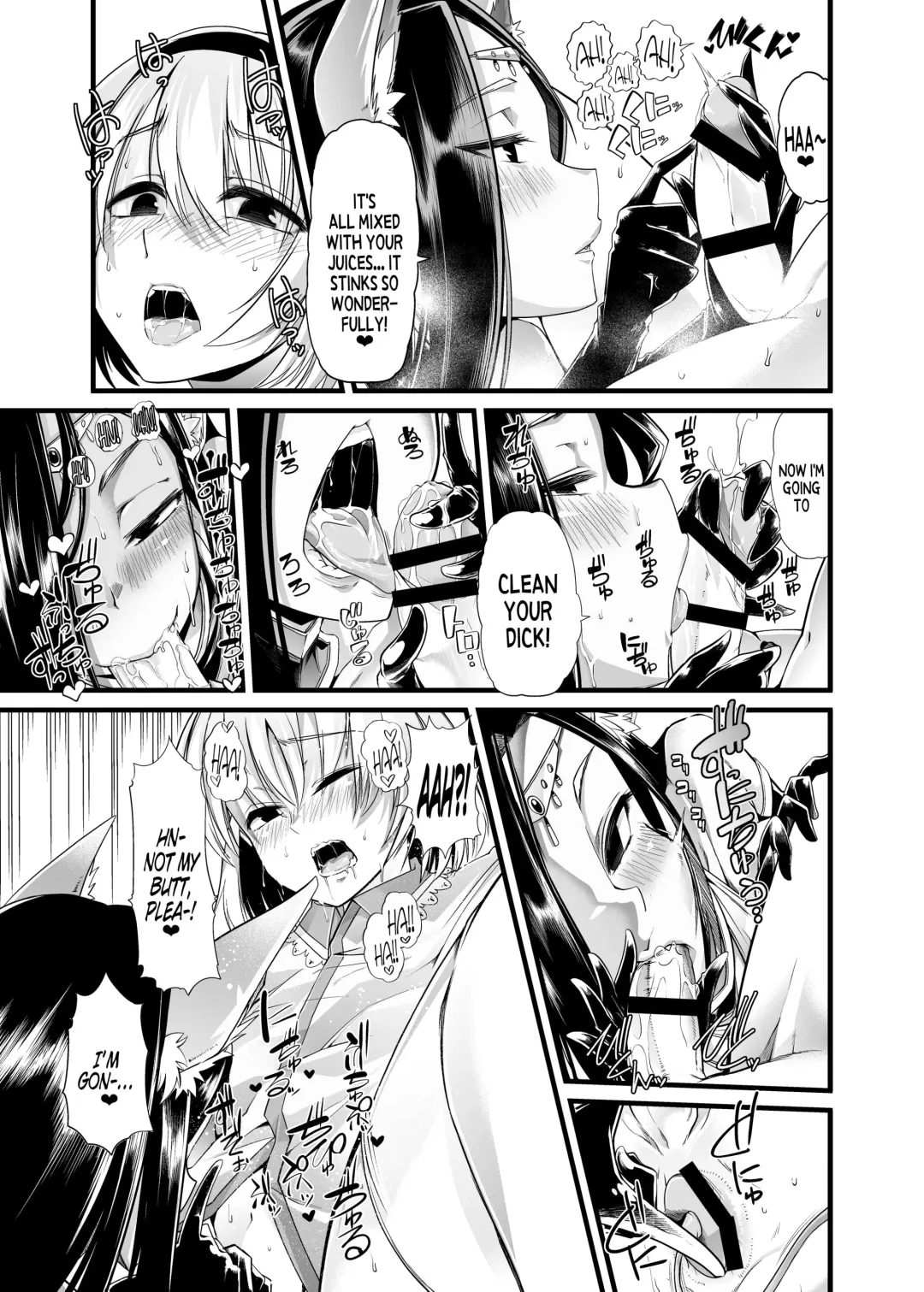 [Goya] Hakobune no Eden | Eden's Ark Fhentai - Page 13