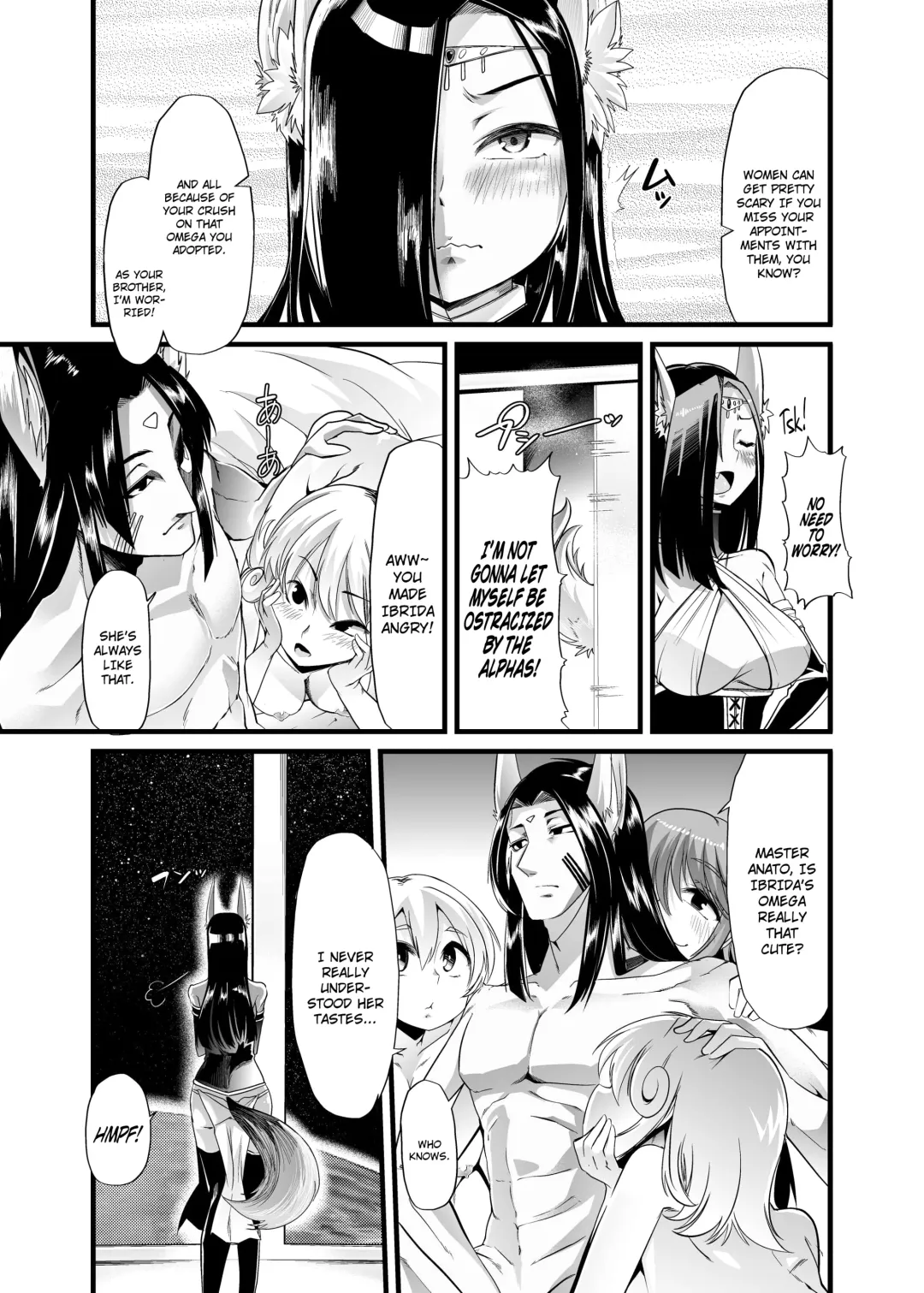 [Goya] Hakobune no Eden | Eden's Ark Fhentai - Page 5