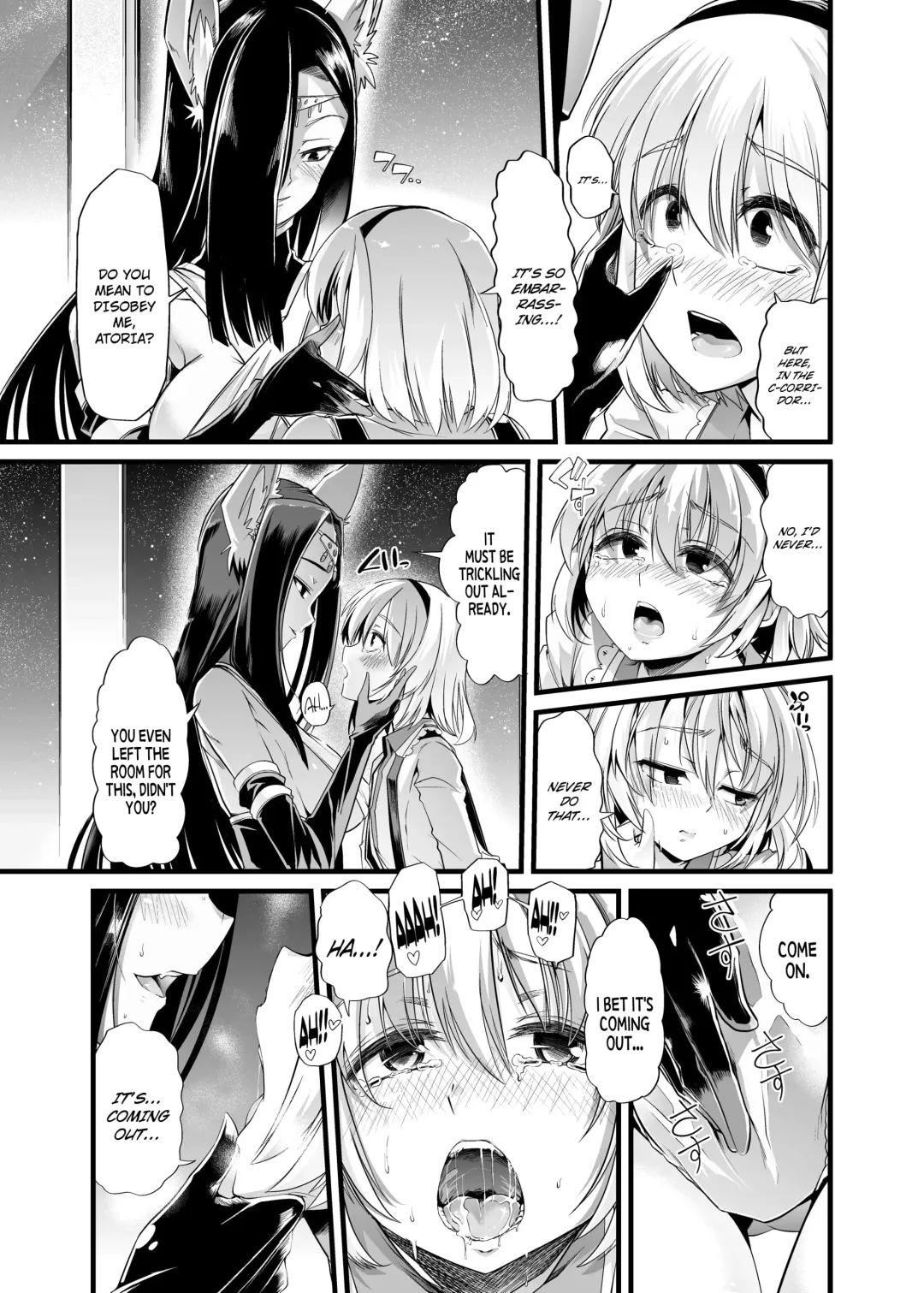 [Goya] Hakobune no Eden | Eden's Ark Fhentai - Page 9