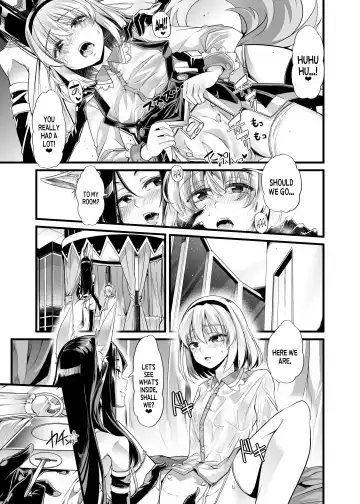 [Goya] Hakobune no Eden | Eden's Ark Fhentai - Page 11