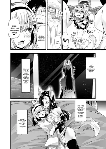 [Goya] Hakobune no Eden | Eden's Ark Fhentai - Page 20