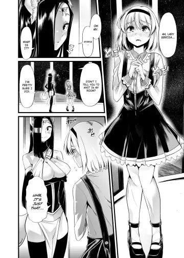 [Goya] Hakobune no Eden | Eden's Ark Fhentai - Page 6