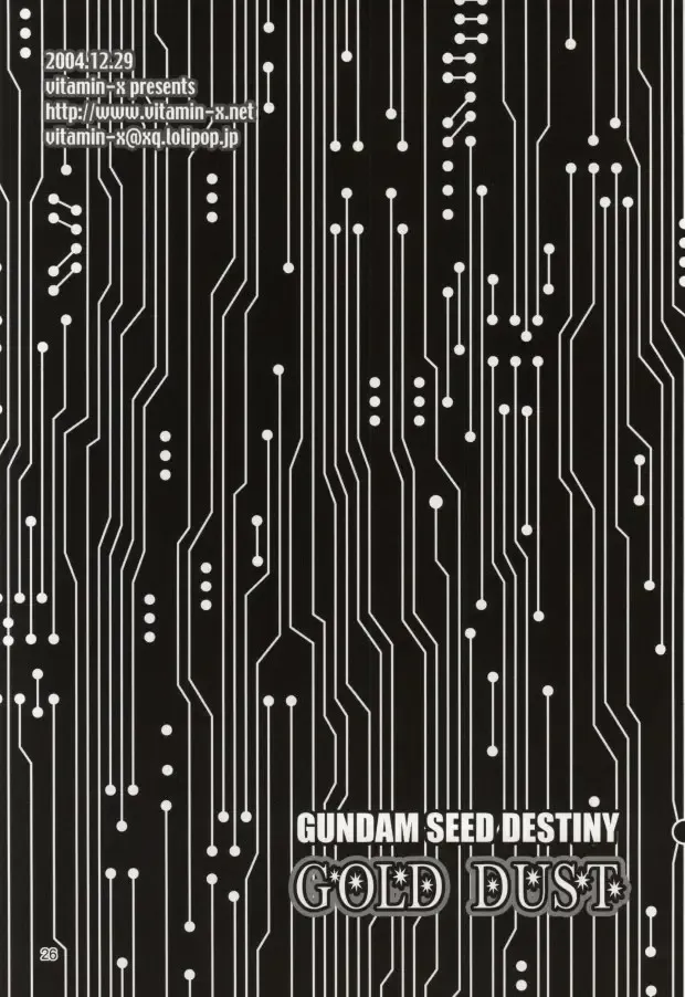 [Sanmangoku Hoshiko] GOLD DUST Fhentai - Page 21