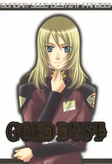 Read [Sanmangoku Hoshiko] GOLD DUST - Fhentai