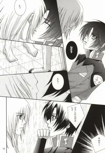 [Sanmangoku Hoshiko] GOLD DUST Fhentai - Page 16