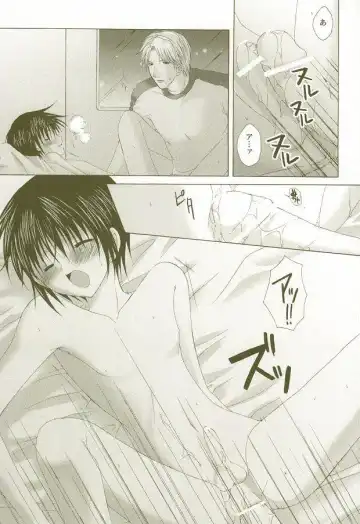 [Michiyo - Yuhka] Perfect Crime #2 Fhentai - Page 18