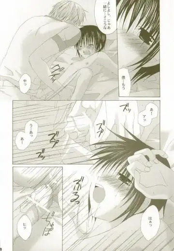 [Michiyo - Yuhka] Perfect Crime #2 Fhentai - Page 23