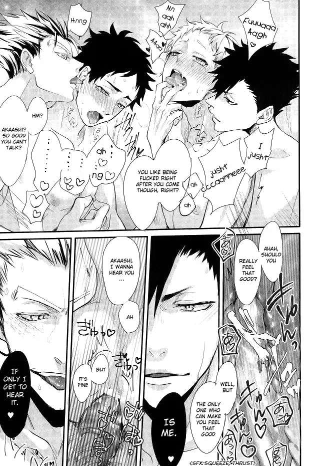 [Kuro] Hito wa Sore o Shitto to Yobu | That's called jealousy Fhentai - Page 57