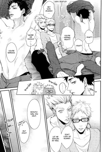 [Kuro] Hito wa Sore o Shitto to Yobu | That's called jealousy Fhentai - Page 12