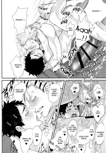 [Kuro] Hito wa Sore o Shitto to Yobu | That's called jealousy Fhentai - Page 45