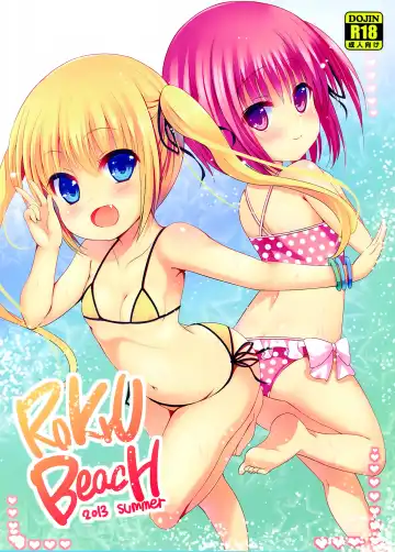 Read [Panbai] RoKyu Beach - Fhentai.net