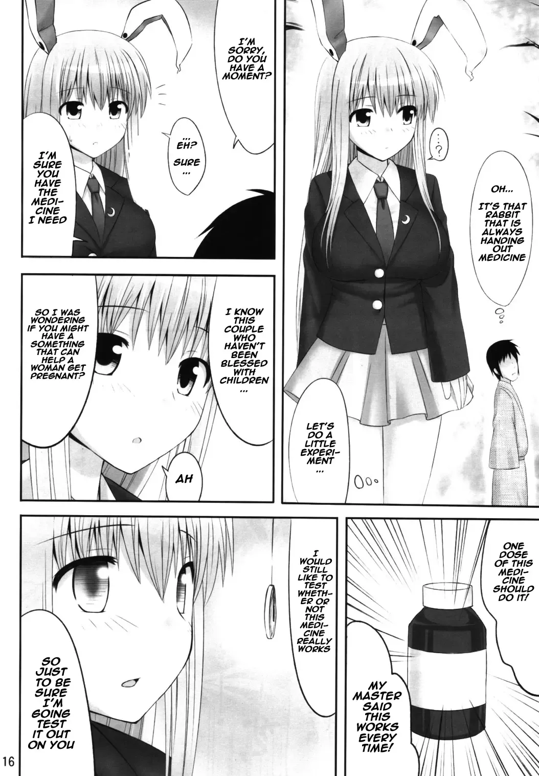 [Kaiou] Gensou Saimin Fhentai - Page 15