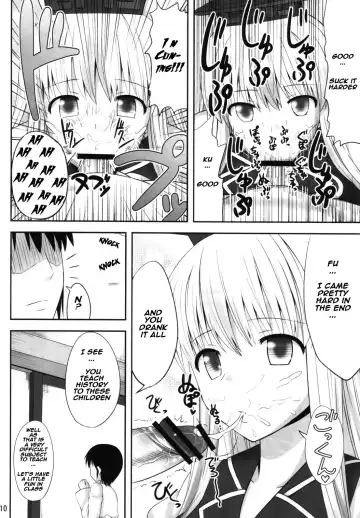 [Kaiou] Gensou Saimin Fhentai - Page 9