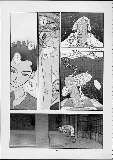 [Lopez Hakkinen - Sanazura Hiroyuki] Sanazura Hiroyuki Lopez Hakkinen no Shumi no Doujinshi 2001 SUMMER Fhentai.net - Page 33