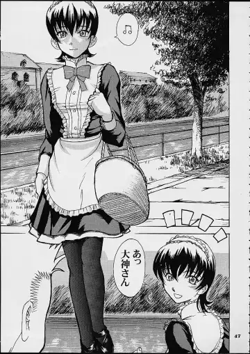 [Lopez Hakkinen - Sanazura Hiroyuki] Sanazura Hiroyuki Lopez Hakkinen no Shumi no Doujinshi 2001 SUMMER Fhentai.net - Page 39