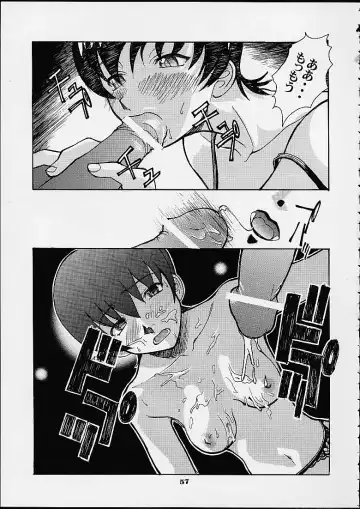 [Lopez Hakkinen - Sanazura Hiroyuki] Sanazura Hiroyuki Lopez Hakkinen no Shumi no Doujinshi 2001 SUMMER Fhentai.net - Page 49