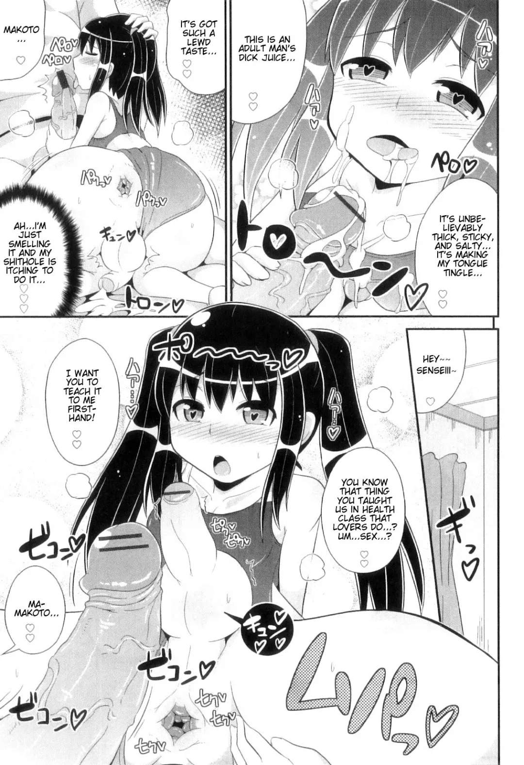 [Chinzurena] Chin☆COMPLETE Fhentai - Page 100
