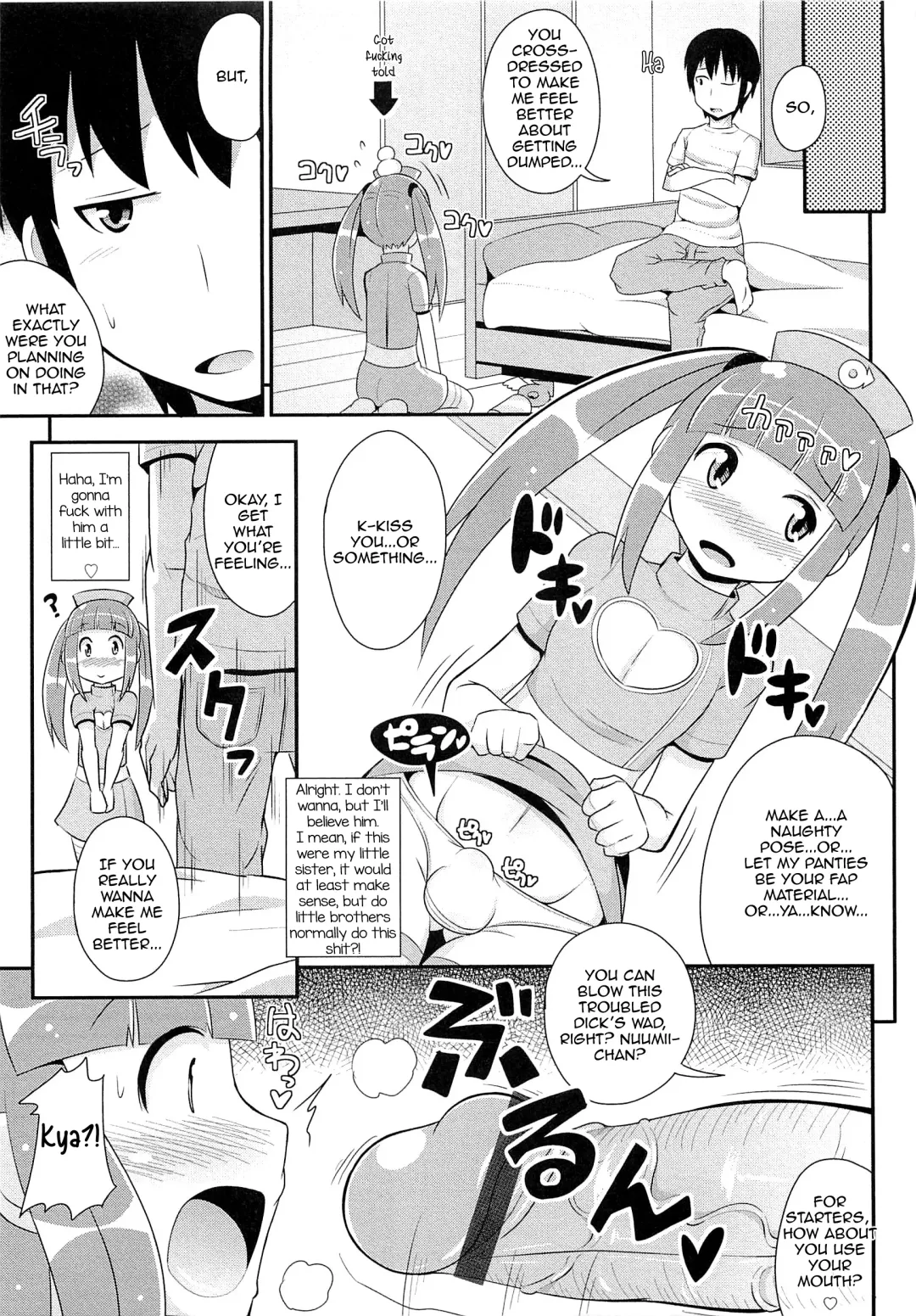 [Chinzurena] Chin☆COMPLETE Fhentai - Page 160