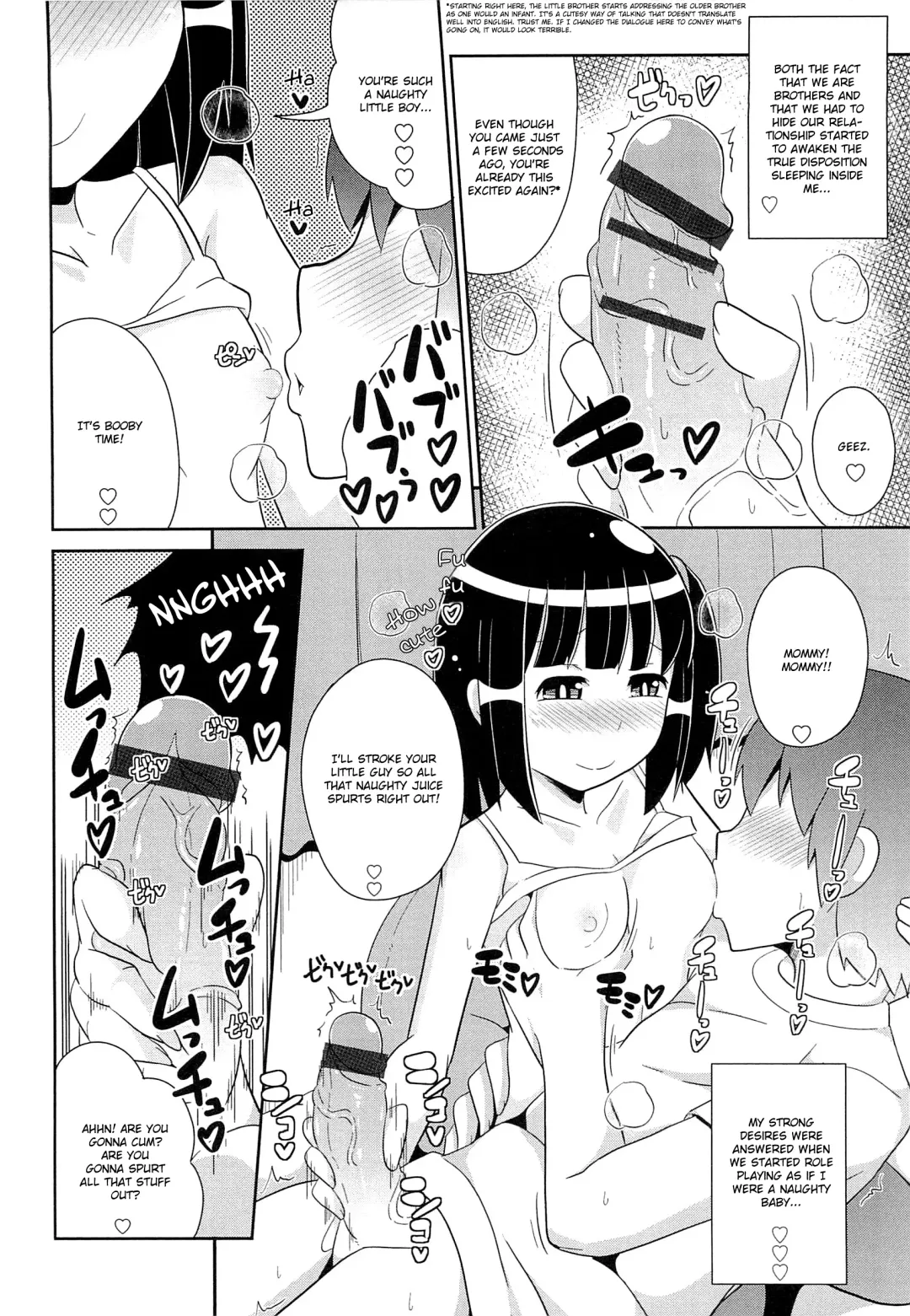 [Chinzurena] Chin☆COMPLETE Fhentai - Page 27