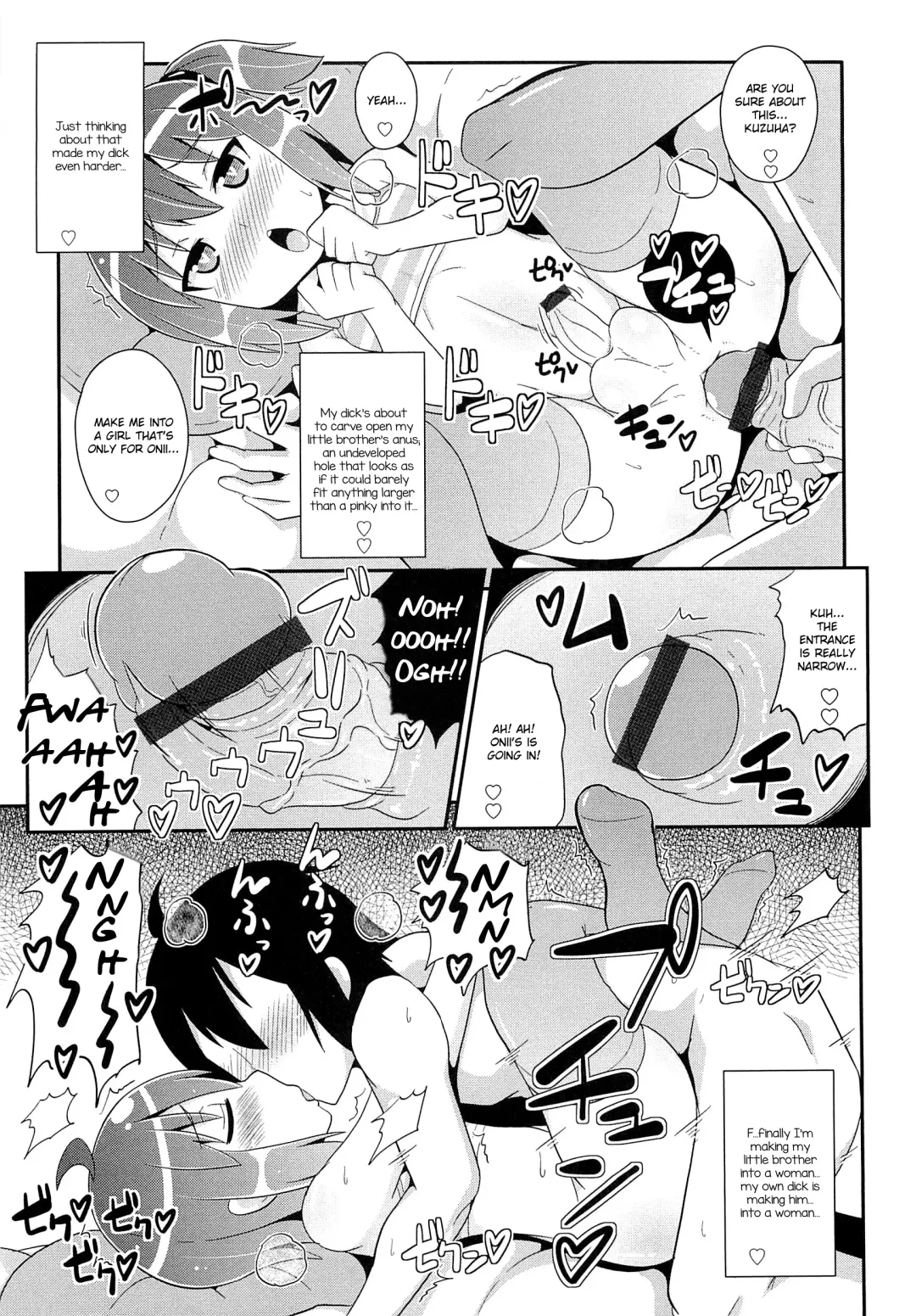 [Chinzurena] Chin☆COMPLETE Fhentai - Page 68
