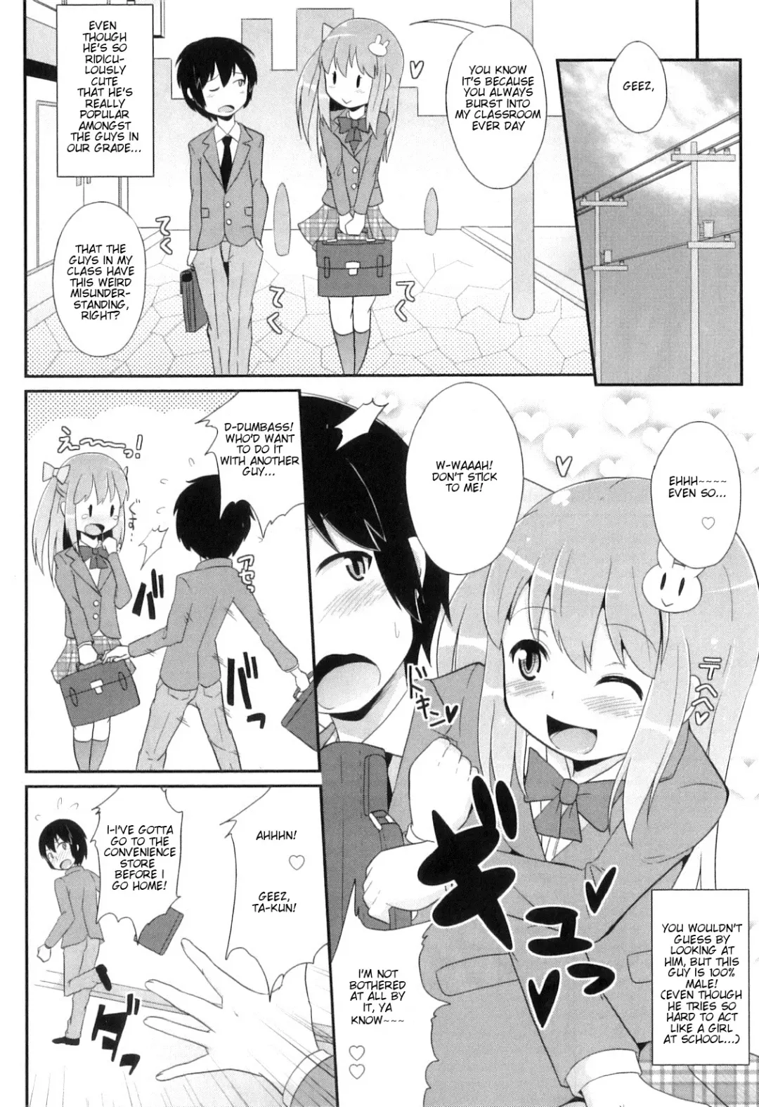 [Chinzurena] Chin☆COMPLETE Fhentai - Page 75