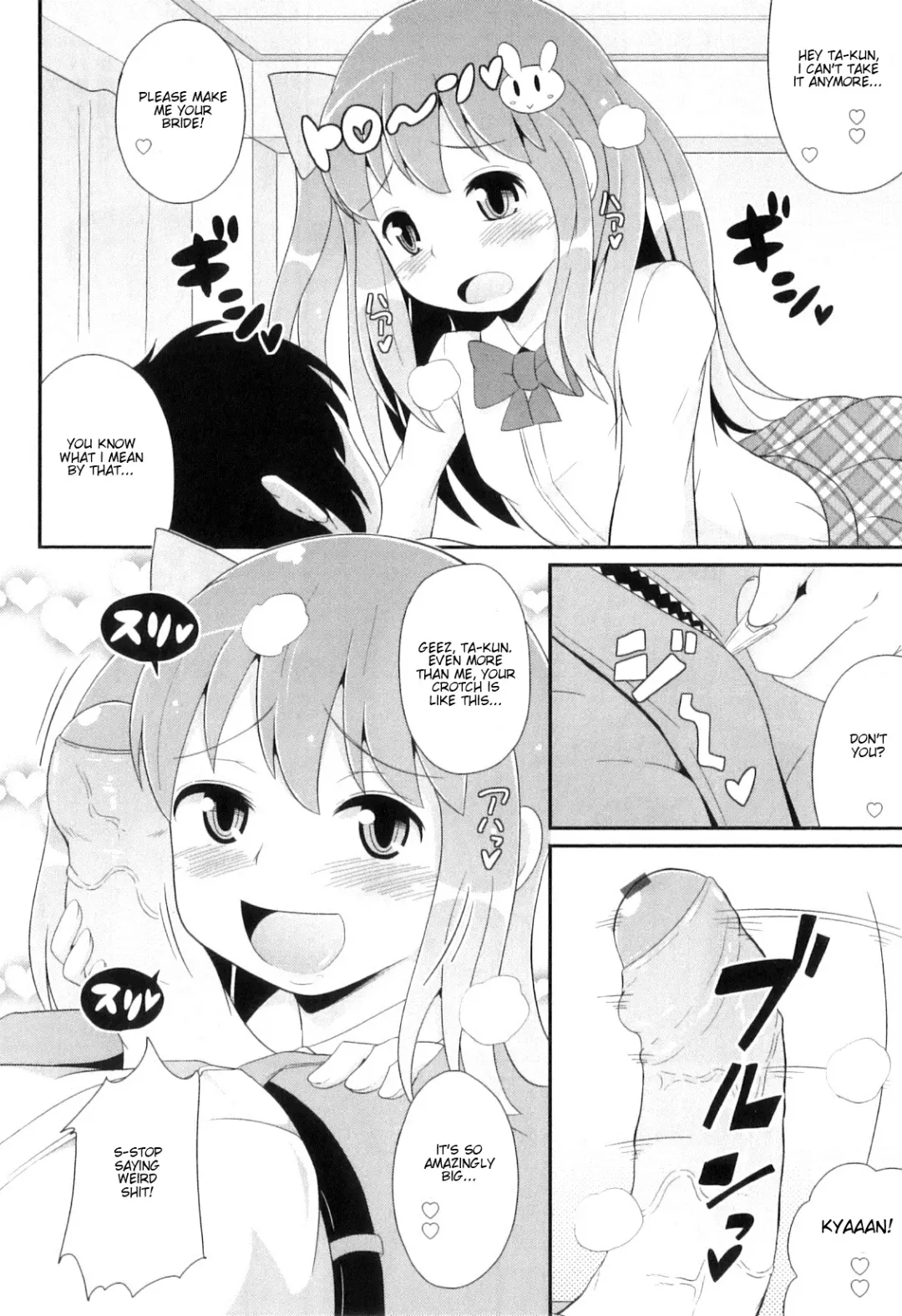 [Chinzurena] Chin☆COMPLETE Fhentai - Page 79