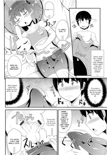 [Chinzurena] Chin☆COMPLETE Fhentai - Page 123