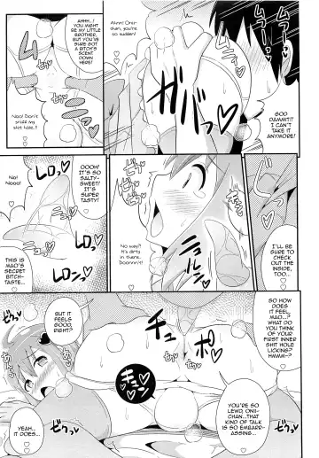 [Chinzurena] Chin☆COMPLETE Fhentai - Page 152