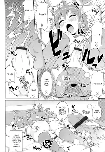 [Chinzurena] Chin☆COMPLETE Fhentai - Page 179