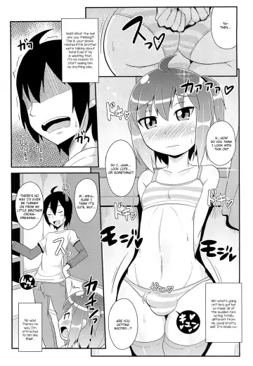 [Chinzurena] Chin☆COMPLETE Fhentai - Page 59
