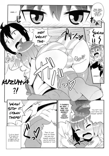 [Chinzurena] Chin☆COMPLETE Fhentai - Page 60