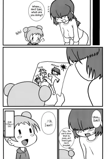 [Tsunamushi] Futanari Hoiku | Futanari Nursing Fhentai - Page 19