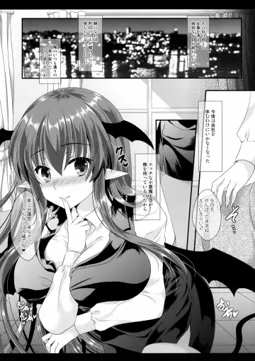 [Itou Seto - Tanno Ran] Atarashii Shokuba no Erokawa Joushi ga Jitsu wa Inma de Boku o Sasotteiru!? Fhentai - Page 21