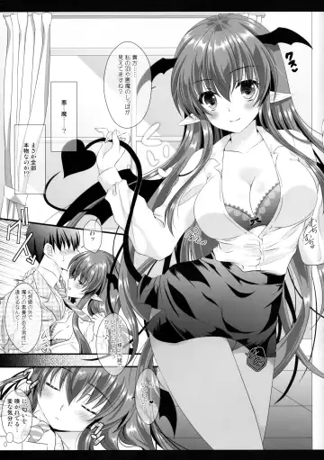 [Itou Seto - Tanno Ran] Atarashii Shokuba no Erokawa Joushi ga Jitsu wa Inma de Boku o Sasotteiru!? Fhentai - Page 9