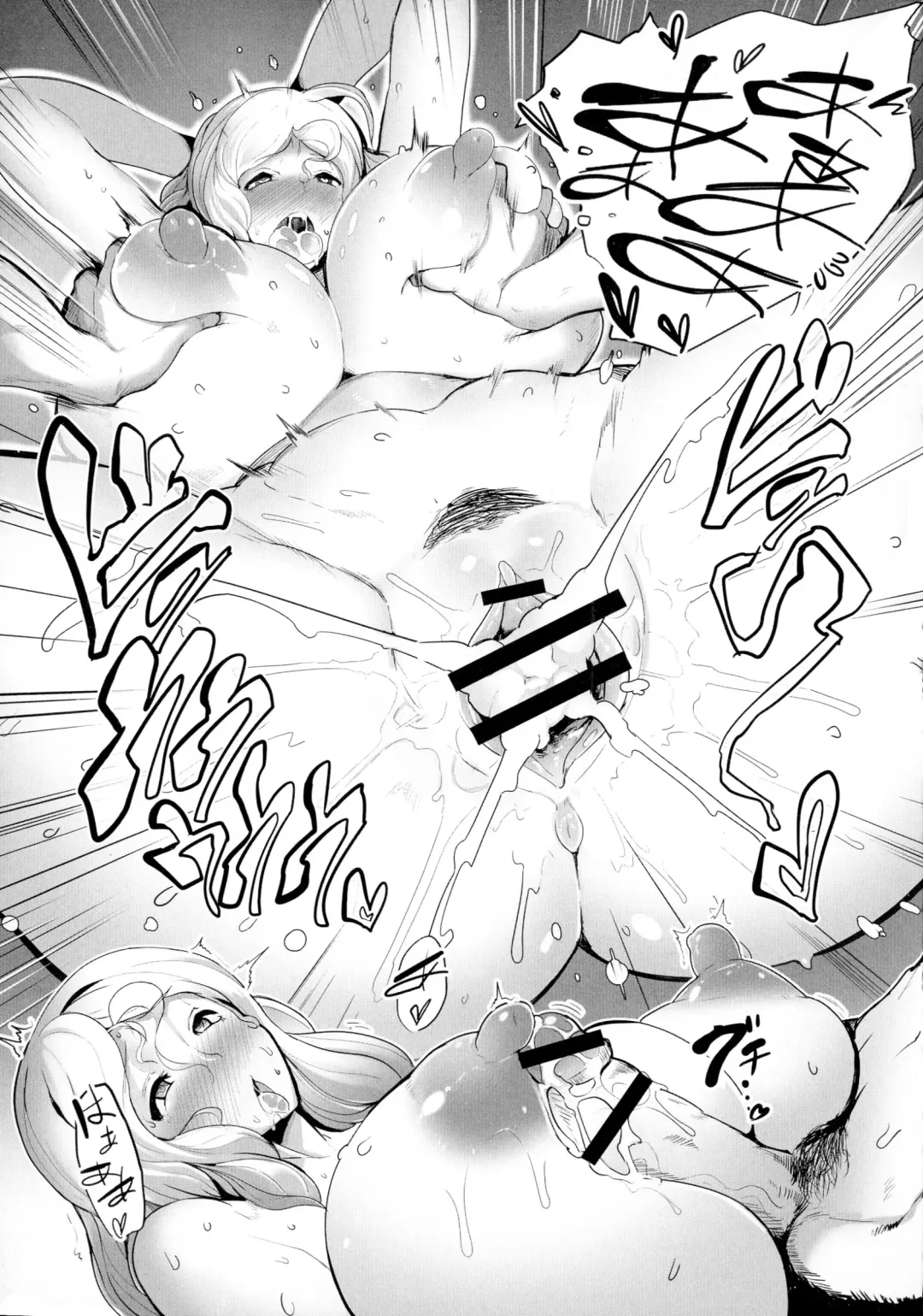 [Sasaki Maru] Torokeru Chinyuu Fhentai - Page 101