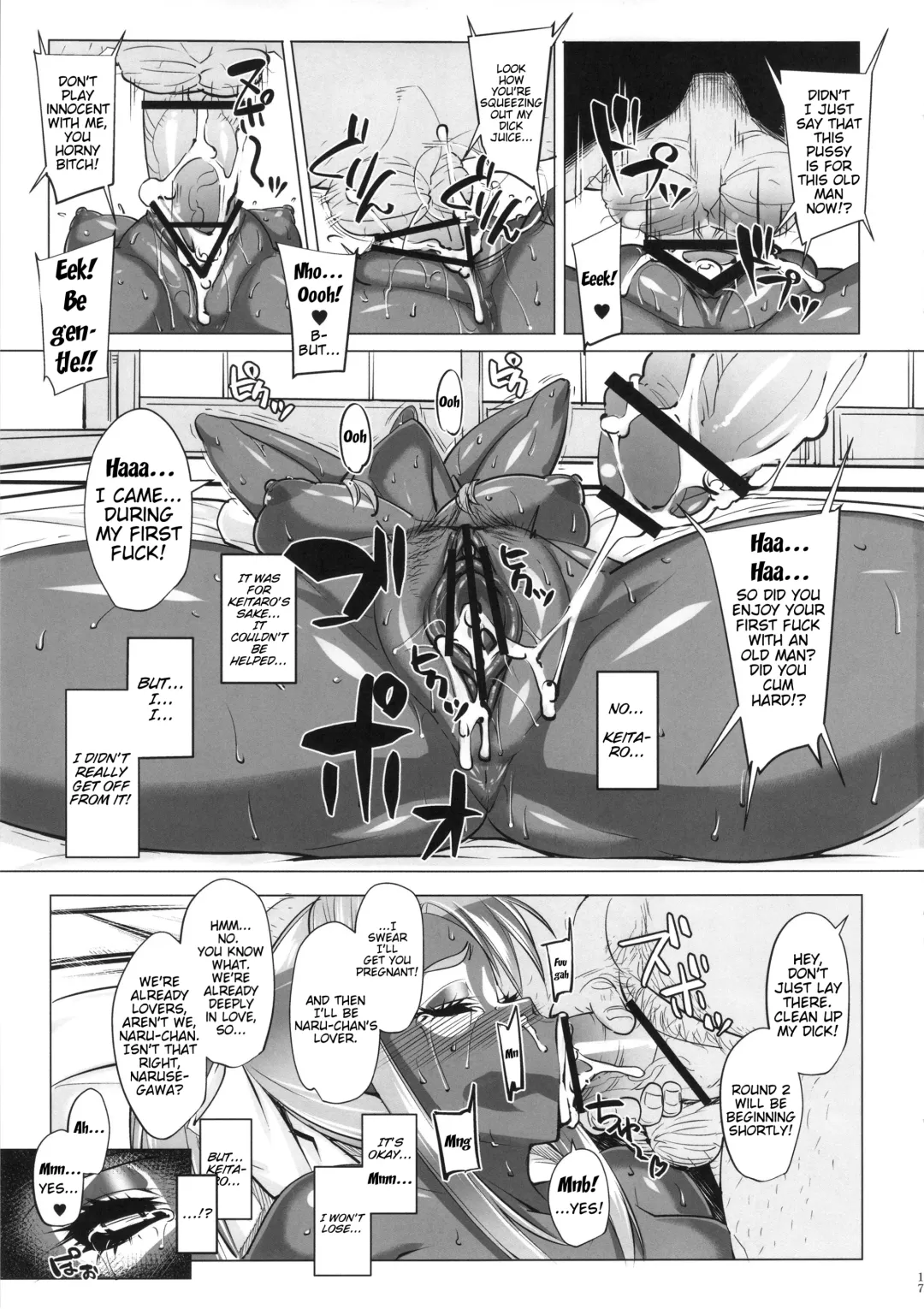 [Otakumin] RARE HINA 3 Fhentai - Page 16