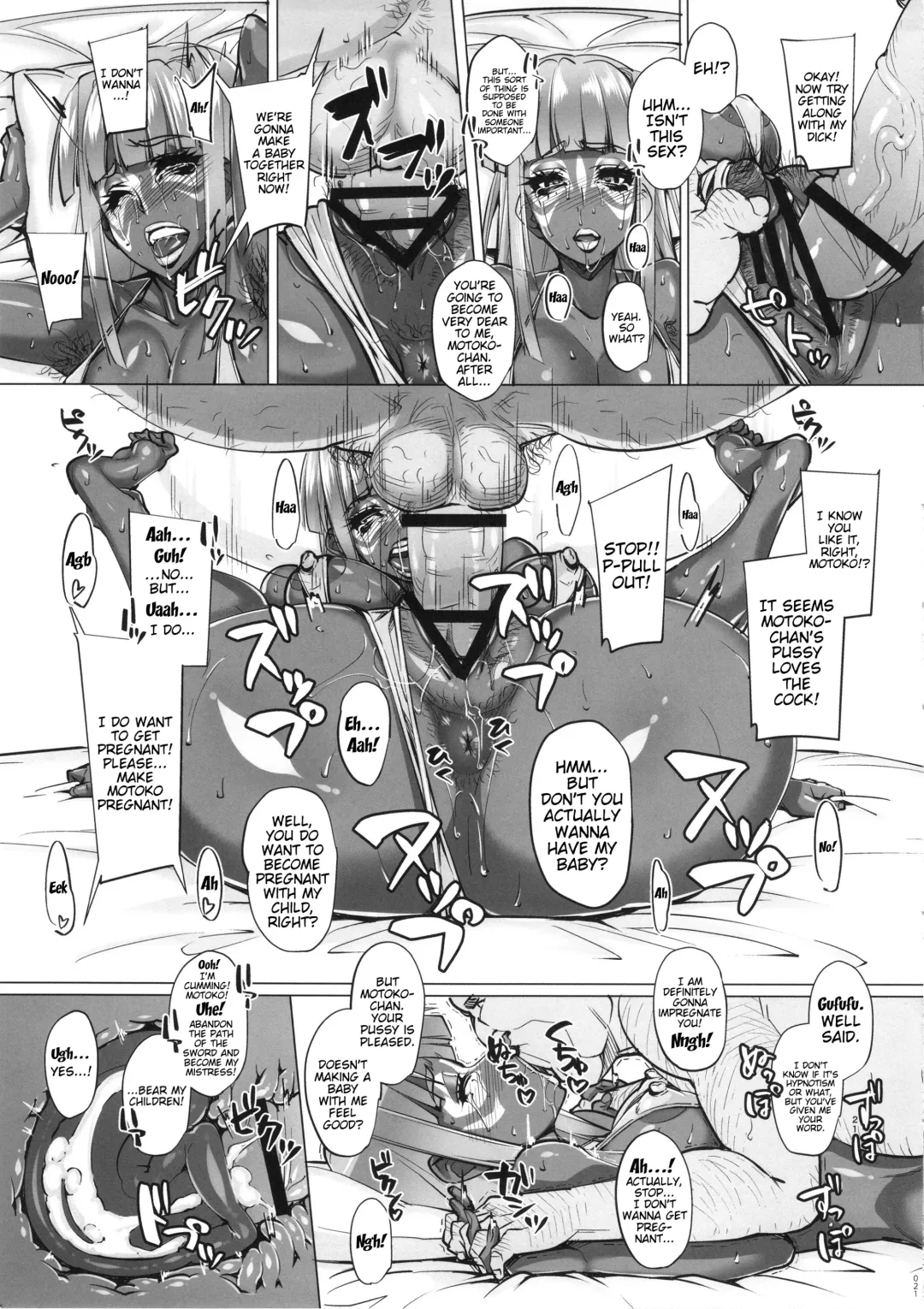 [Otakumin] RARE HINA 3 Fhentai - Page 20