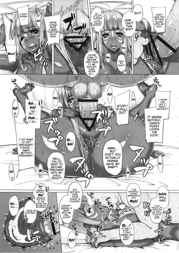 [Otakumin] RARE HINA 3 Fhentai - Page 20