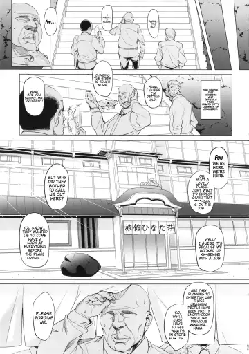 [Otakumin] RARE HINA 3 Fhentai - Page 4