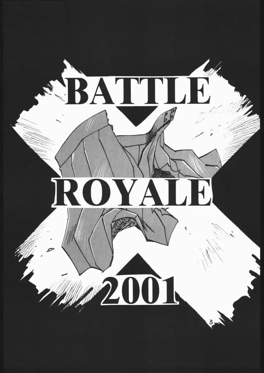 [Iogi Juichi] BATTLE ROYALE 2001 Fhentai.net - Page 2