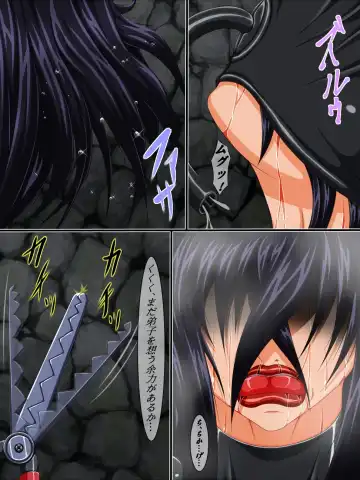 Masobuta Saishuuwa - Kao no Nai Buta Fhentai - Page 5