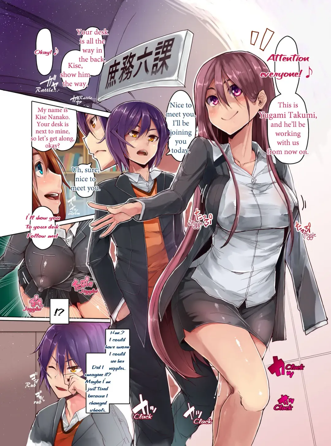 [Eizan] Honjitsu, Seikouka ni Idou ni Narimashita. | Everyday is orgy day! Welcome to the sex office Fhentai.net - Page 29