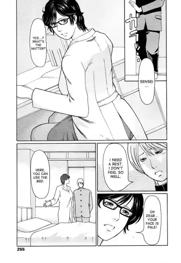 [Takasugi Kou] Otona o Karakatte wa Ikemasen | It's not right to tease adults Fhentai.net - Page 3