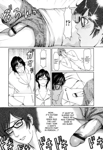 [Takasugi Kou] Otona o Karakatte wa Ikemasen | It's not right to tease adults Fhentai.net - Page 5