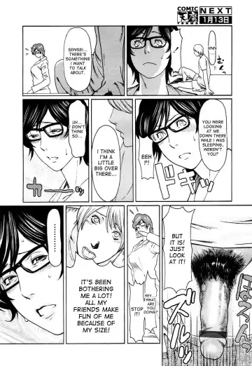 [Takasugi Kou] Otona o Karakatte wa Ikemasen | It's not right to tease adults Fhentai.net - Page 6