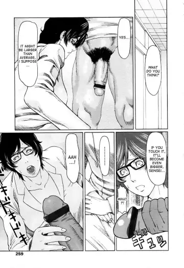 [Takasugi Kou] Otona o Karakatte wa Ikemasen | It's not right to tease adults Fhentai.net - Page 7