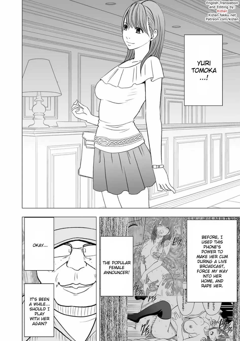 [Crimson] Virgin Idol Gaiden Fhentai - Page 3